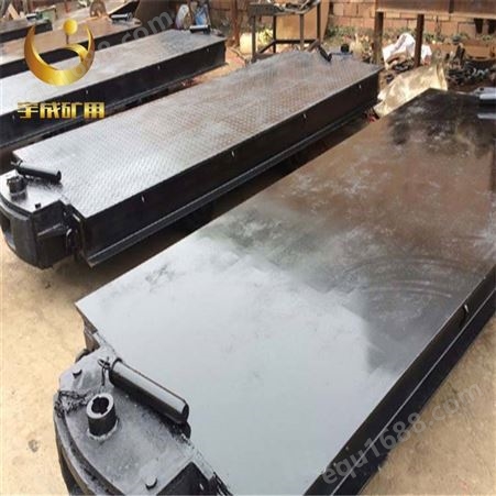 山东MPC5-6矿用平板车 5吨小型平板车质量优