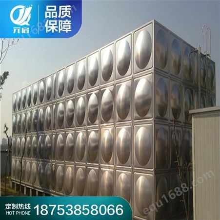 不锈钢水箱 山东组合式不锈钢保温水箱安装 方形焊接水箱