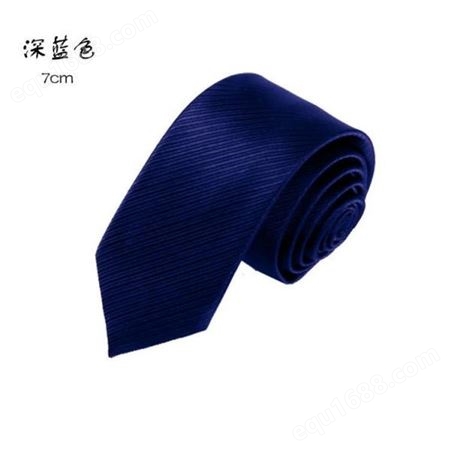 领带 晚会演出服领带定做logo 低价销售 和林服饰