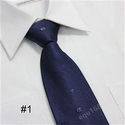 领带 批发订做领带 大量出售 和林服饰