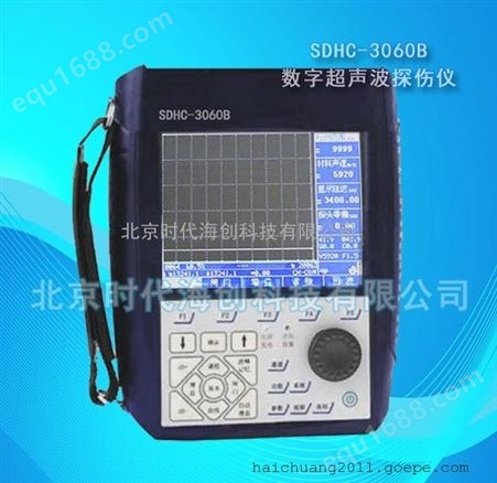 SDHC3060B超声波探伤仪