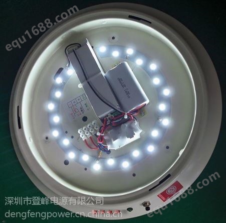 LED吸顶灯专用应急电源，用于12-30W灯具，应急输出6W，时间定制