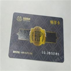 久丰印务 重庆印刷厂 商务卡片印刷设计