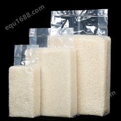 米砖塑料袋 米砖袋 食品包装塑料袋 杂粮包装袋