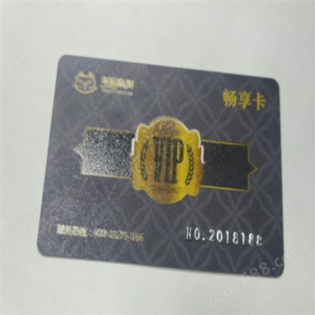 久丰印务 商务卡片印刷设计 重庆印刷厂