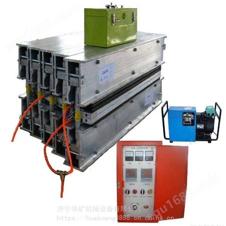 隔爆型电热式硫化机 货到付款 LBD-1400/660S隔爆型电热式硫化机