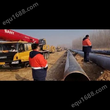 非开挖人工顶管施工 北京非开挖顶管 京新畅通