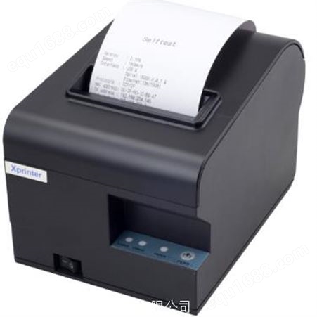 芯烨XPN160II热敏小票打印机  厨房餐饮打印机 带切刀 芯烨小票机