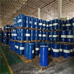 江苏生产丙二醇丁醚 有货销售 PNB含量99.5 优级品