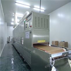 微波熟化机 福州肉制品微波脱脂熟化设备自动化生产