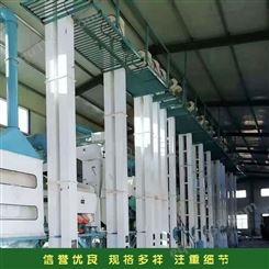 大米加工机械 大米加工设备 五谷杂粮碾米机 供应价格