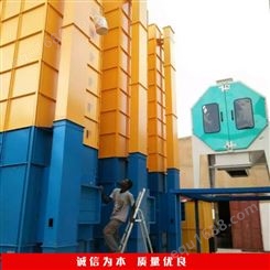 粮食碾米机 150吨碾米成套设备 轮式碾米机 厂家出售