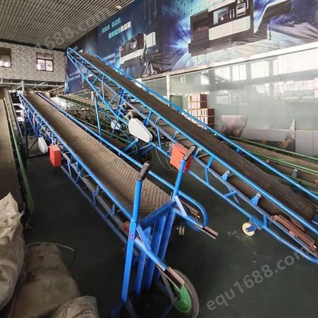 专用12米槽型防滑皮带机 丰庆可移动式皮带输送机