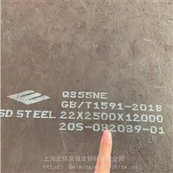 求购铁标09CuPCrNi-A 马钢耐候钢 TB/T 1979-2014