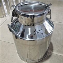 百科新型奶桶 运输桶 不锈钢奶桶