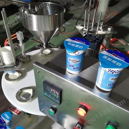 百科全自动酸奶杯式灌装机 酸奶牛奶灌装一体机