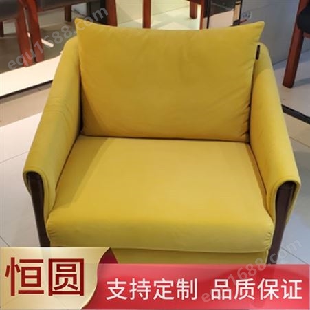 米色-8369-3纳米皮红棕色+橡胶木沙发+单人办公沙发