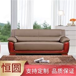 米色-8369-3纳米皮红棕色+橡胶木沙发+单人办公沙发