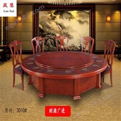 重庆电动餐桌   电动餐桌安装图 餐桌中国