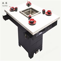全新火锅桌小型电磁炉火锅桌转转乐火锅桌