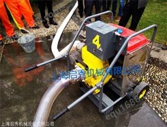 应急排水泵车 大排量2寸3寸4寸水泵 防汛物资设备