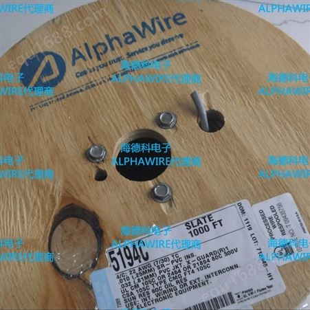 海德科电子代理AlphaWire阿尔法电线电缆套管：6711 OR005