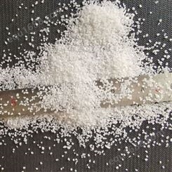 精制石英砂于普通砂的不同之处取决于含硅量和白度洁净度