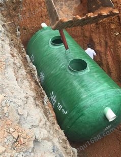 农村旱厕改造化粪池 玻璃钢污水处理设备厂家定制