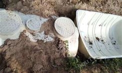 青海农村污水处理化粪池  玻璃钢三格式化粪池厂家批发
