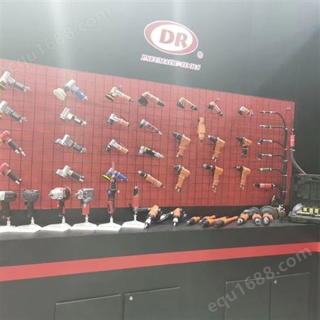 中国台湾DR气动工具 DR-2245 气动笔型 刻磨笔 刻磨机 气动打磨机