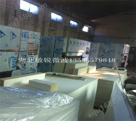 江苏烘干设备厂家   温州干燥设备直销