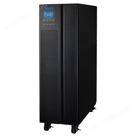 雷迪司UPS不间断电源H800/380W家用办公电脑服务器防停电备用电源稳压220V