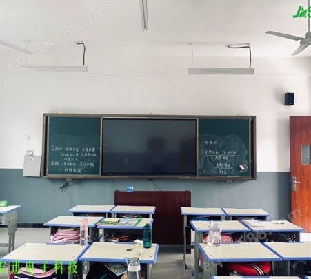 触控一体机排名86寸智慧黑板功能会议教学展示用途