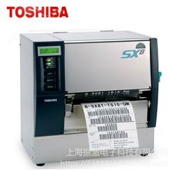 东芝TOSHIBA 宽幅高速工业制造纺织汽车不干胶标签条码打印机