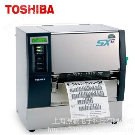 东芝TOSHIBAB-SX8T-TS1东芝TOSHIBA 宽幅高速工业制造纺织汽车不干胶标签条码打印机