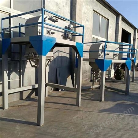 40公斤型煤定量灌装机 丰庆煤炭定量装袋分装机