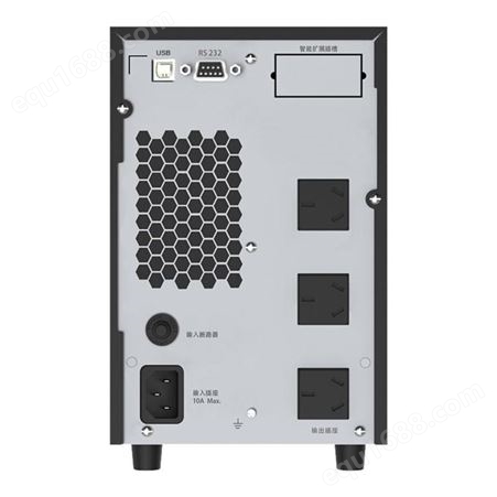 雷迪司UPS不间断电源H800/380W家用办公电脑服务器防停电备用电源稳压220V