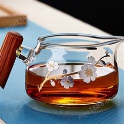 吹制公道杯  高鹏硅吹制斟茶器  茶海过滤  分茶器  玻璃茶具