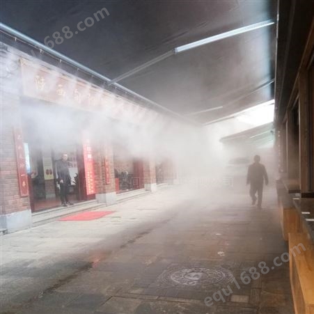水云间室外餐饮、景区、商业街喷雾降温 高压微雾降温设备