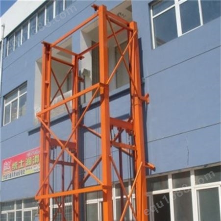升腾 5吨液压升降机 10吨导轨式升降货梯升降平台定做 液压载货电梯