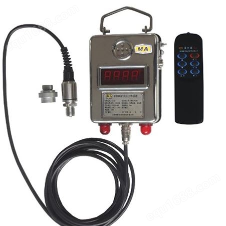 GPD80G矿用电子式压力传感器管道负压传感器