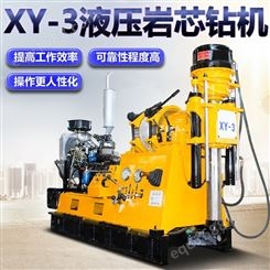 利贞机械供应液压水井钻机 XY-3地质岩心勘探钻机 深孔钻探