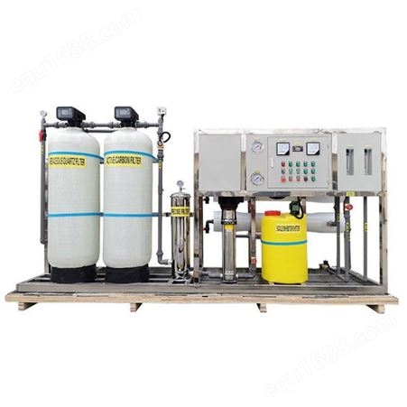 源泽单级反渗透设备 纯水设备锅炉去离子水装置YZ011 工业纯水机
