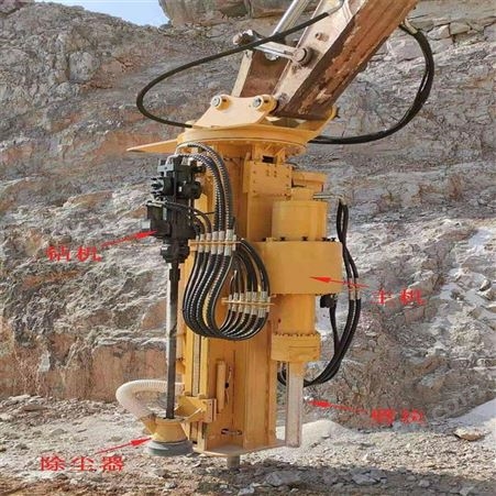 全液压自动钻爆一体机 挖机改装劈裂机 矿山开采地基开挖