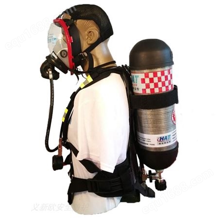 海安特HAT正压式消防空气呼吸器RHZK碳纤维瓶空呼* RHZK6.8