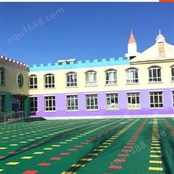 幼儿园地板批发,幼儿园室外拼装地板,彩虹跑道防滑拼装地板
