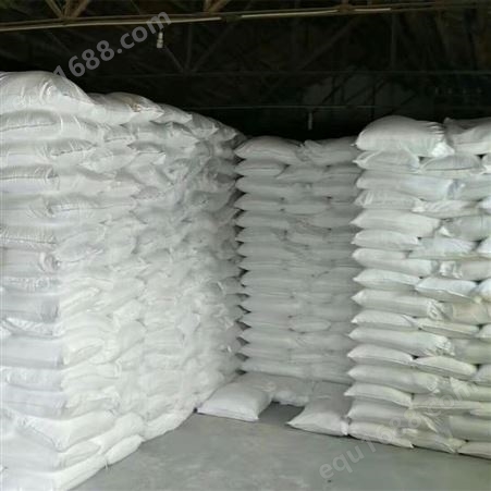 氟硅酸镁 工业级 地坪固化剂 雨川