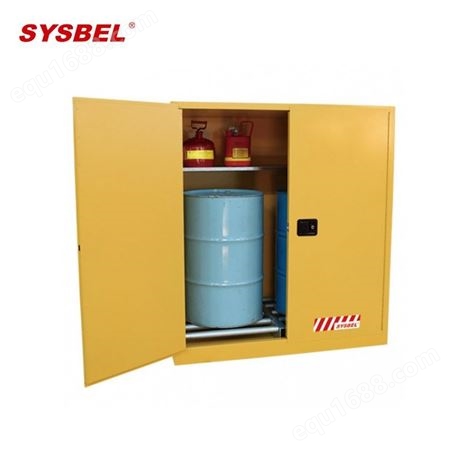 西斯贝尔 WA811100 110加仑安全柜 防护用品储存柜双桶型