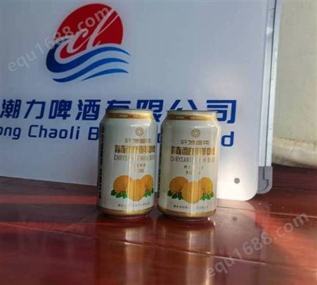 330ml*24罐装菊花养生啤酒工厂招商代理贴牌生产加工