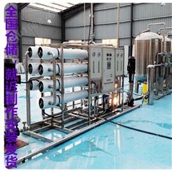 工业锅炉用软化水 上海冷却塔软化水设备 普思锅炉自动软化水设备厂